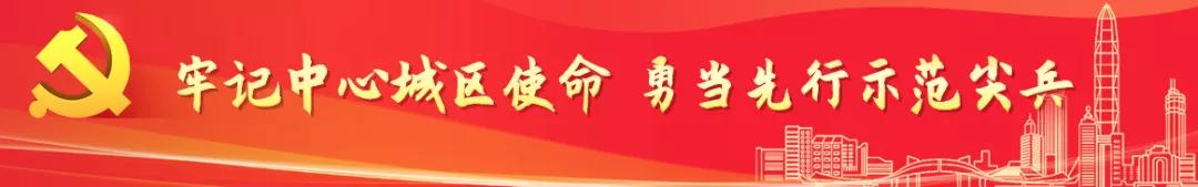 娣卞湷绂忕敯娲诲姩鍦哄湴,娣卞湷绂忕敯娲诲姩鍦哄湴鎺ㄨ崘
