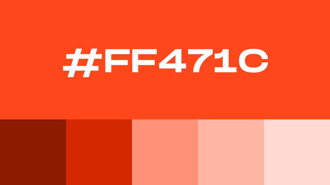 一份让你看了就分泌出口水的PPT，番茄这个点，太绝了