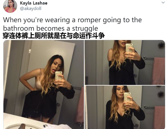 穿连体裤上厕所怎么办 (连体裤上厕所不方便怎么办)