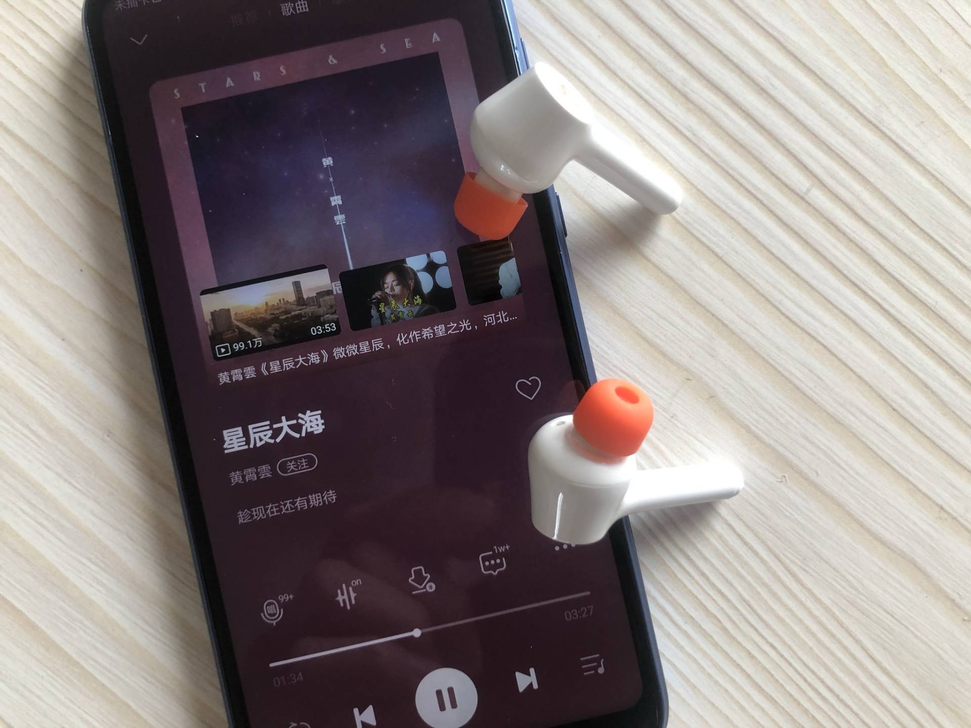 hakii哈氪耳机评测,hakiiswift哈氪游侠参数