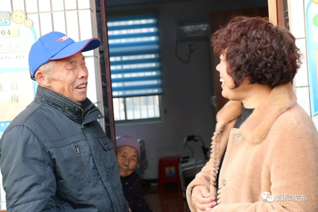 暖如皋|丁堰镇这个照护之家,“嵌入式”养老给老年人“家”的温馨~