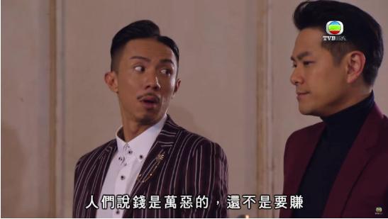 前tvb小生电影,前tvb小生强势加盟新剧