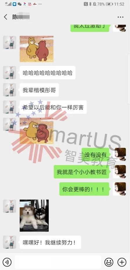 gmatgre托福雅思哪个好考,gmatgre托福雅思备考资料