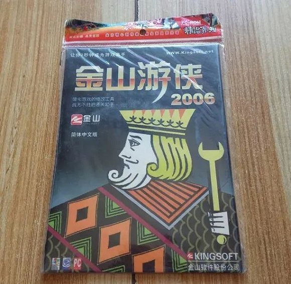 外挂怎么变“坏”的？别说中国玩家爱开挂了，其实另有起因