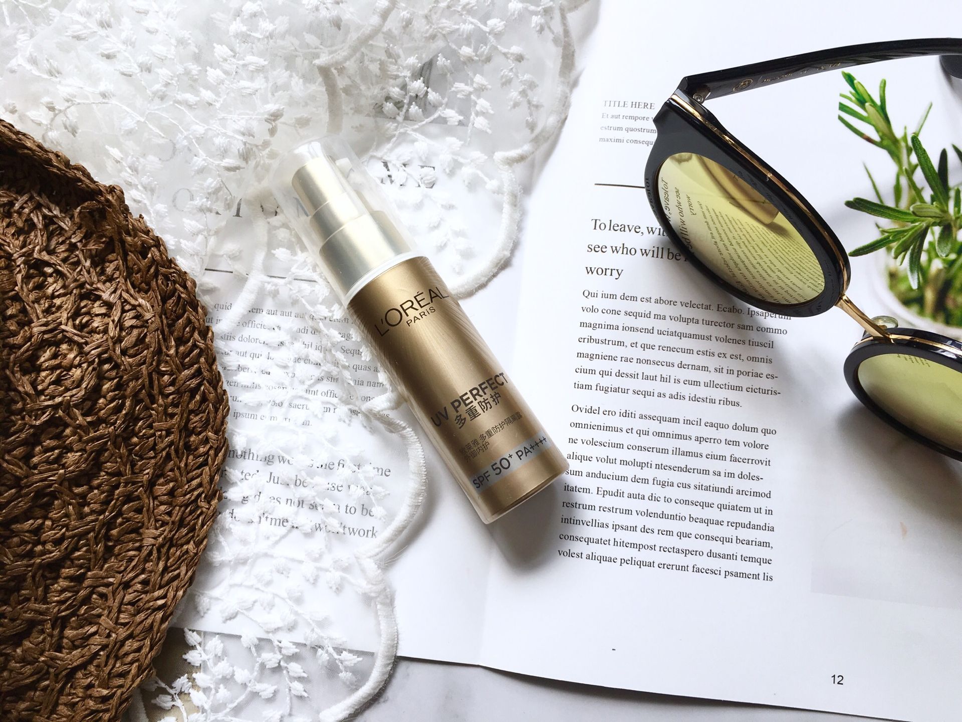 美妆推荐的腮红和高光,美妆好物推荐防晒秋冬