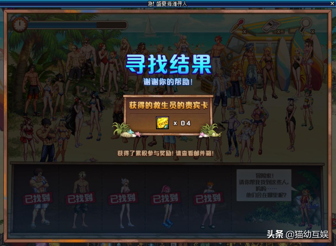 dnf哈林武器强化券在哪儿,dnf哈林史诗在哪升级成泰波尔斯