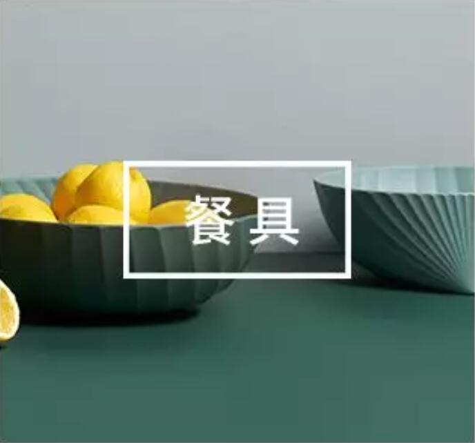 一个在开挂的国货家居品牌的“造”与“作”