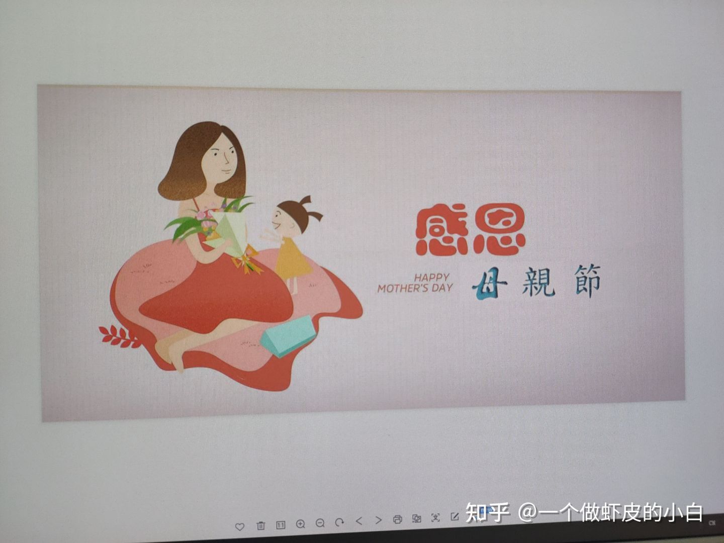 shopee店铺怎么装修,shopee店铺设计教程