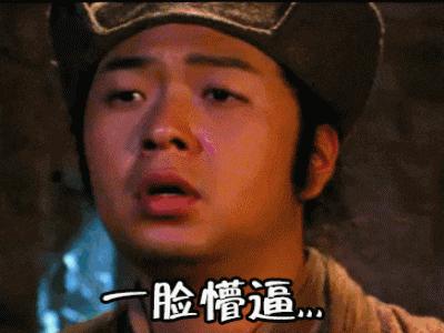 b超推算孕周怎么计算,胎芽长度计算孕周公式