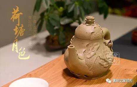 泥料为什么两把壶颜色不一样,泥料相同的壶体