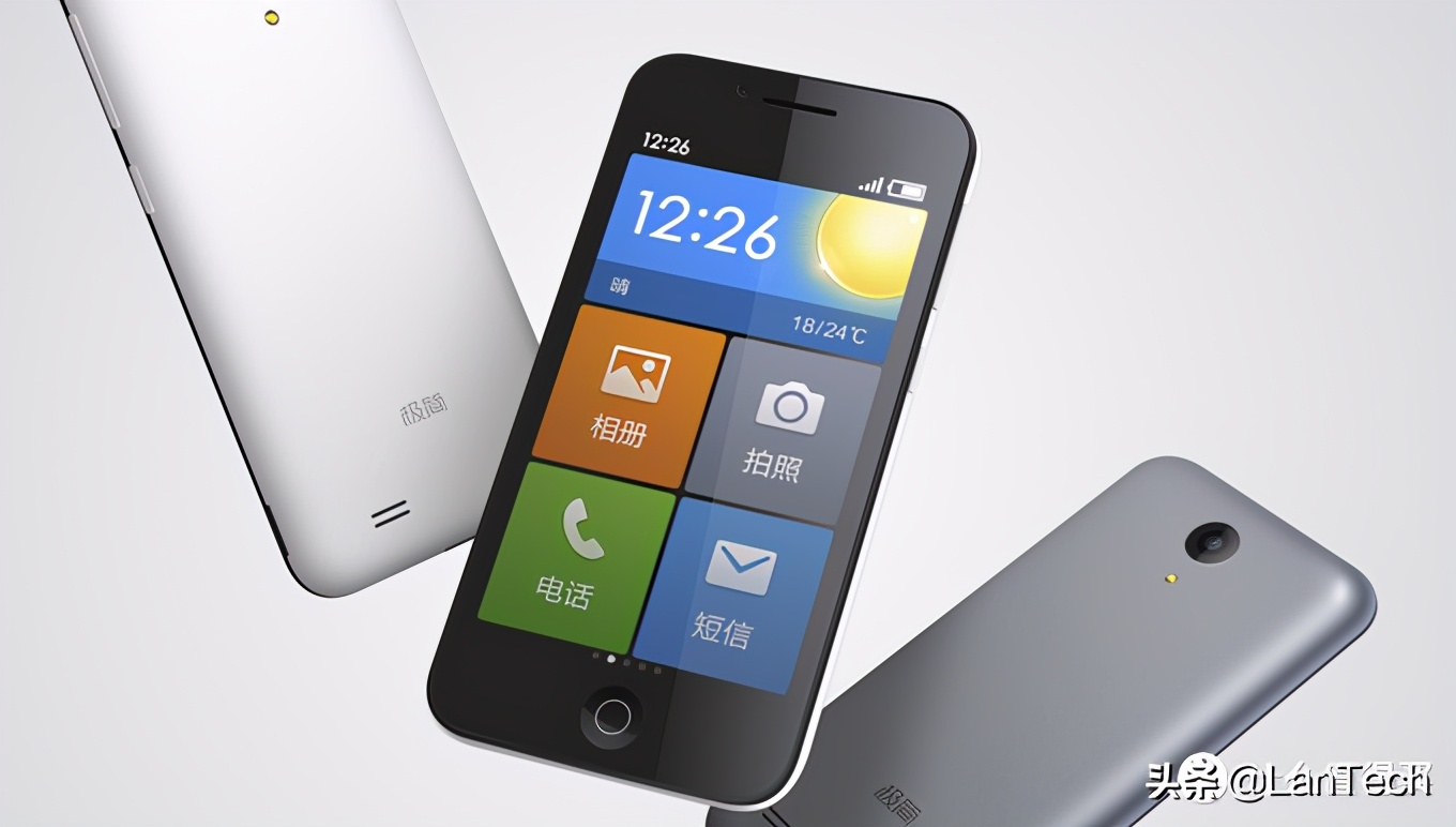 你现在用的手机是代工的还是原厂？详解国内TOP10厂商那些事