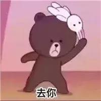 30岁未婚女旅游,30岁女人未婚出门交5万保证金