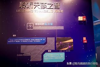 中国天眼之城平塘旅游攻略,平塘天眼景区自驾旅游攻略