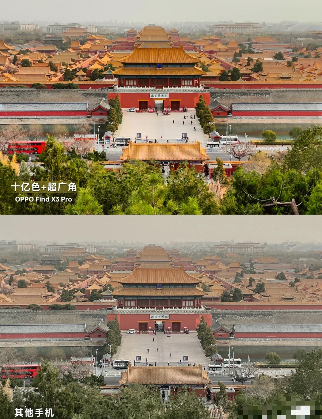 围棋盘改造,围棋盘翻新