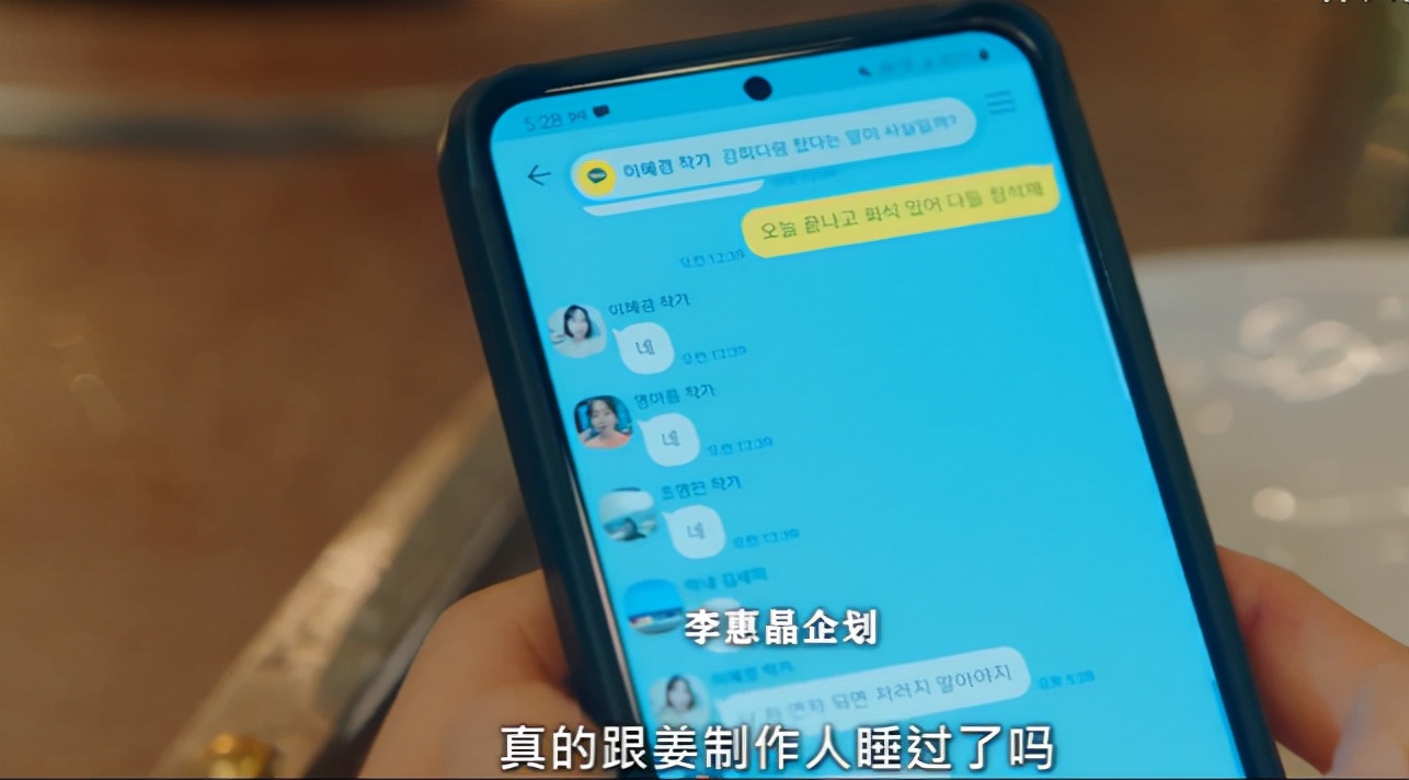 恕我直言，内娱就缺这样的疯批美人