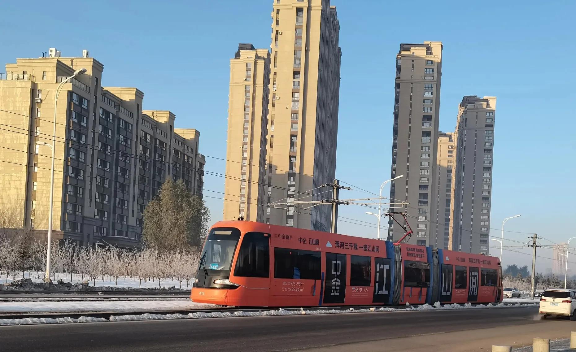 一个沈阳人眼中的地图,普通人看一线城市