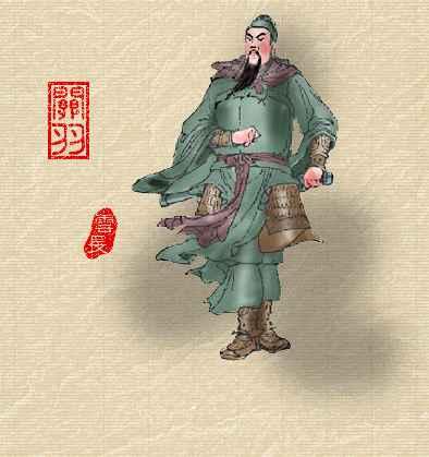 三国人物画像完整的,三国人物字号全套