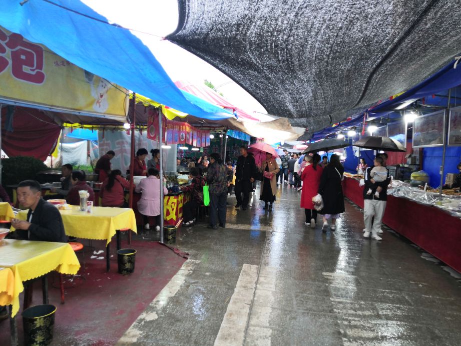 虢镇四月初八,虢镇四月八会开幕式几时开始