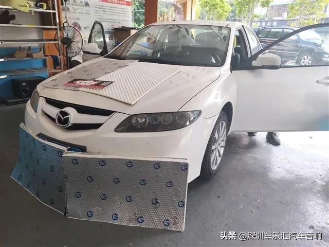 马自达6隔音改装效果,马自达6隔音改装案例