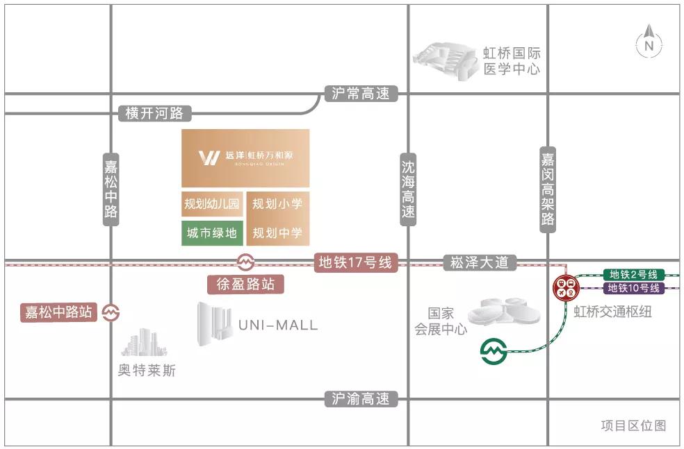 上海青浦徐泾远洋虹桥万和源,上海青浦远洋虹桥万和源最新消息