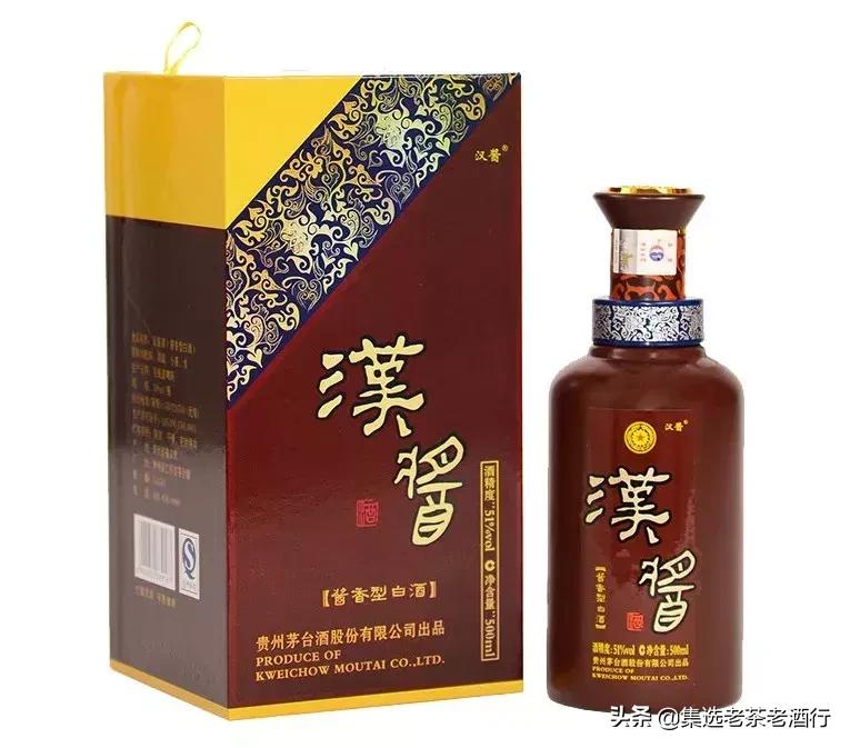 茅台官方专卖店1499预约飞天茅台,飞天茅台1499抢购预约入口