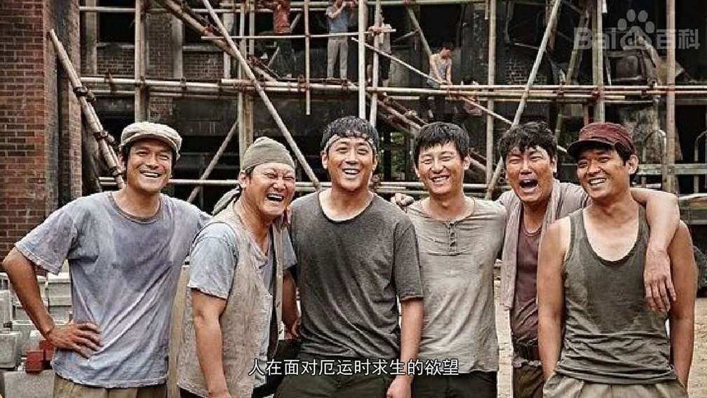 《许三观*血卖**记》：有些人，光是为了活着就已经拼尽全力了