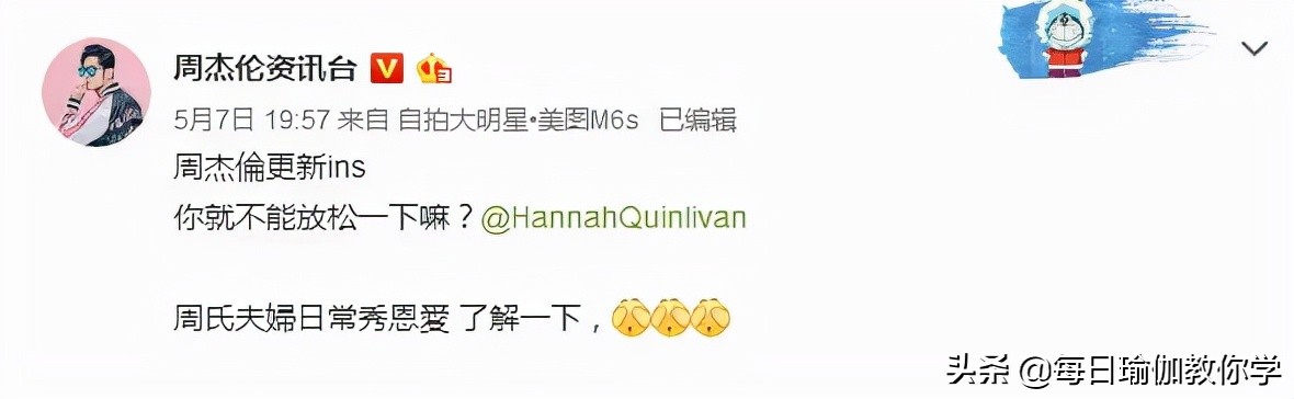 女星产后瑜伽,产后瑜伽每天必练8个动作