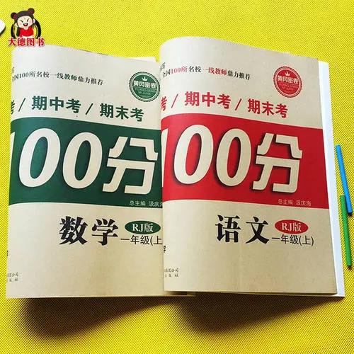 欠钱不还怎么办起诉查封对方账户,欠钱不还起诉能冻结对方多少资产