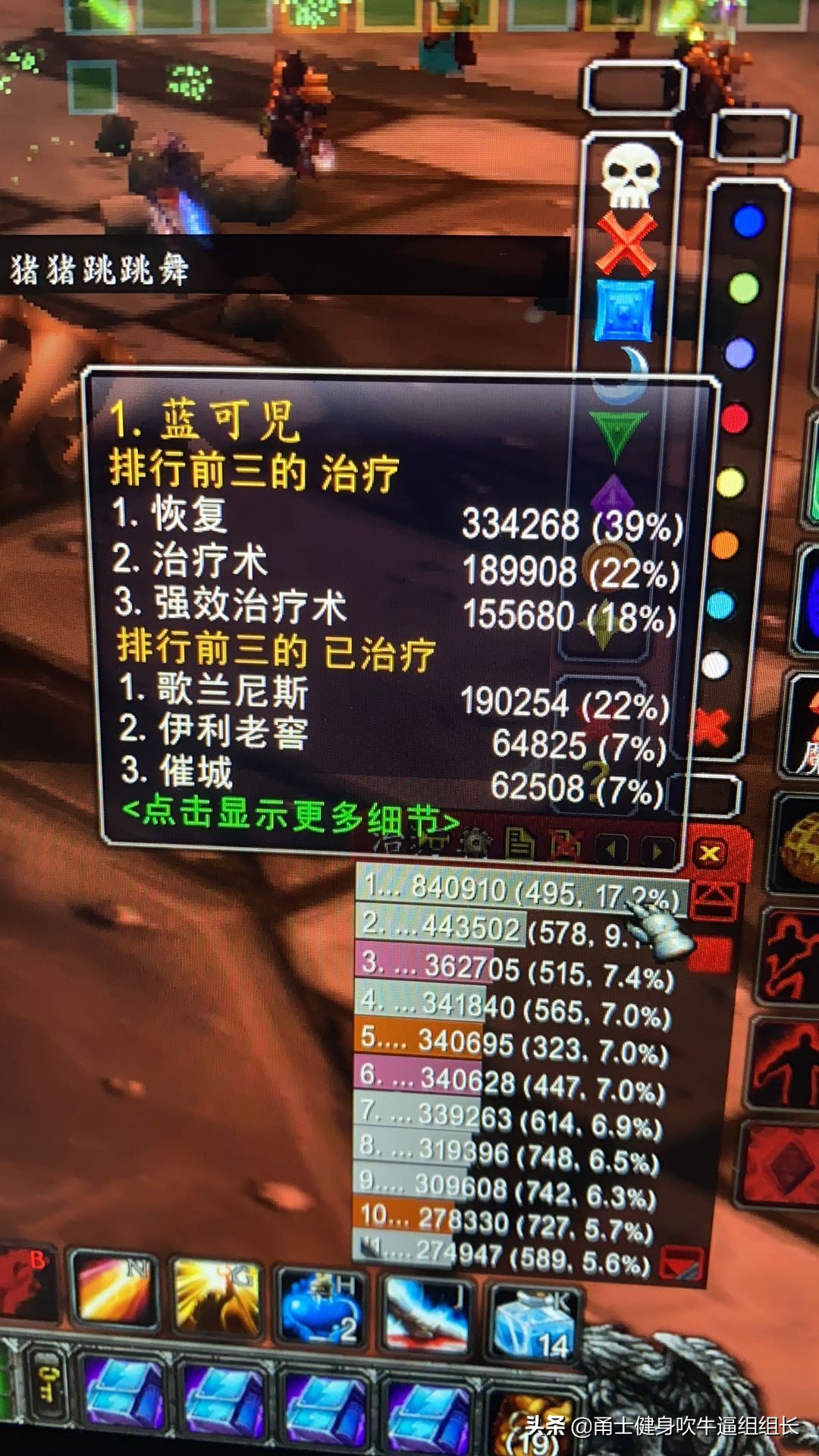 魔兽世界怀旧服bwl怎么打,魔兽世界怀旧服bwlboss出装