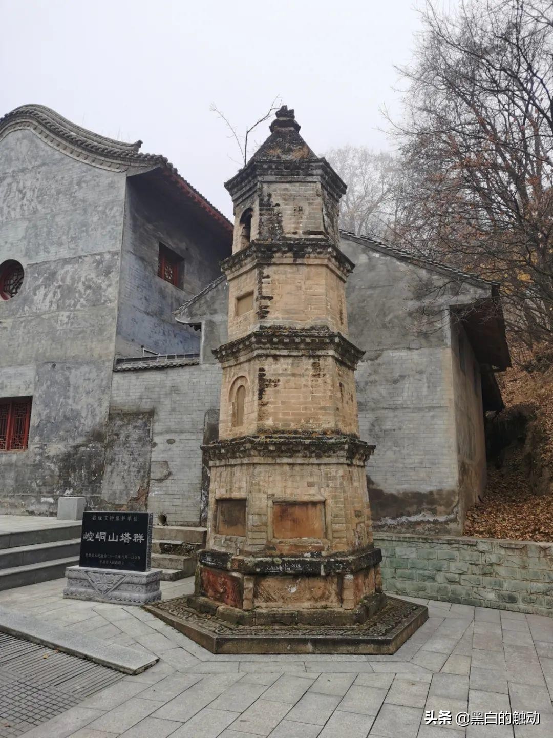 道教第一发源地在哪座山,轩辕问道广成子