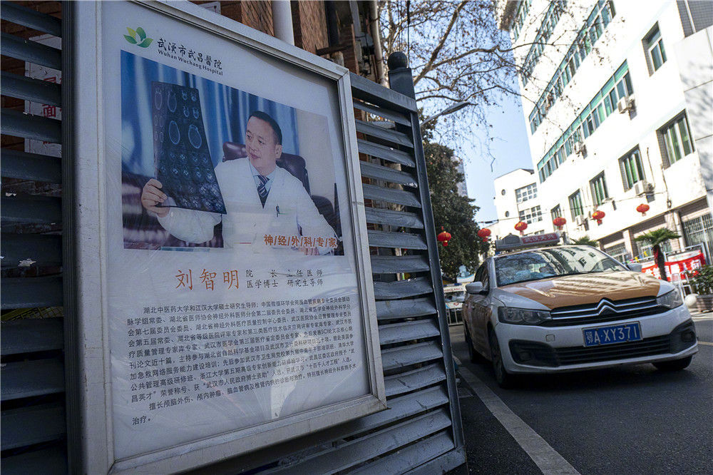 从疫情中奋起在磨难中成长,从抗击疫情到抗洪抢险