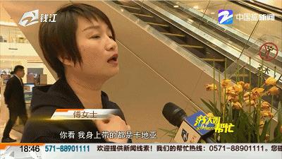 丈夫送妻子20万项链被店员拒绝,丈夫送20万卡地亚手镯