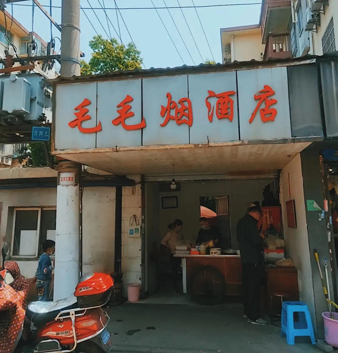 鍥炴潵浜嗙啛鎮夌殑鍩庡競,鍥炴潵浜嗚蛋鍦ㄧ啛鎮夌殑琛楅亾