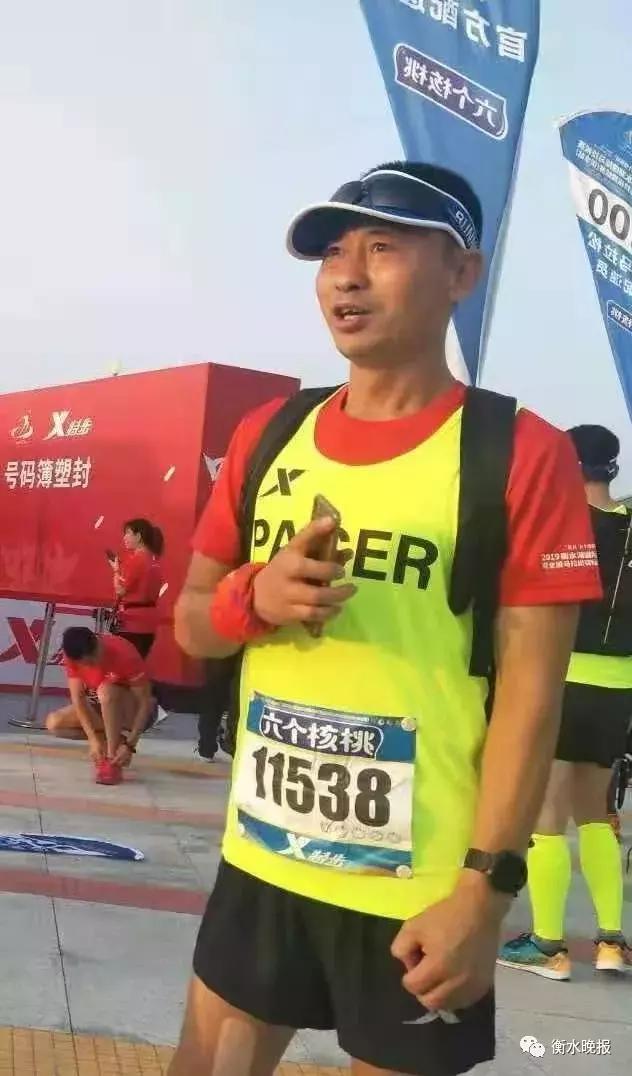 原来,“衡马”里还有这么多你不知道的“秘密”……