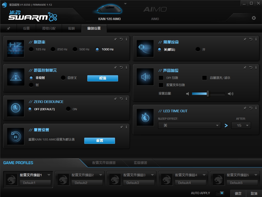 鍐拌惫roccat鏋佸厜璞筨urstcore榧犳爣,鍐拌惫鍗″122榧犳爣