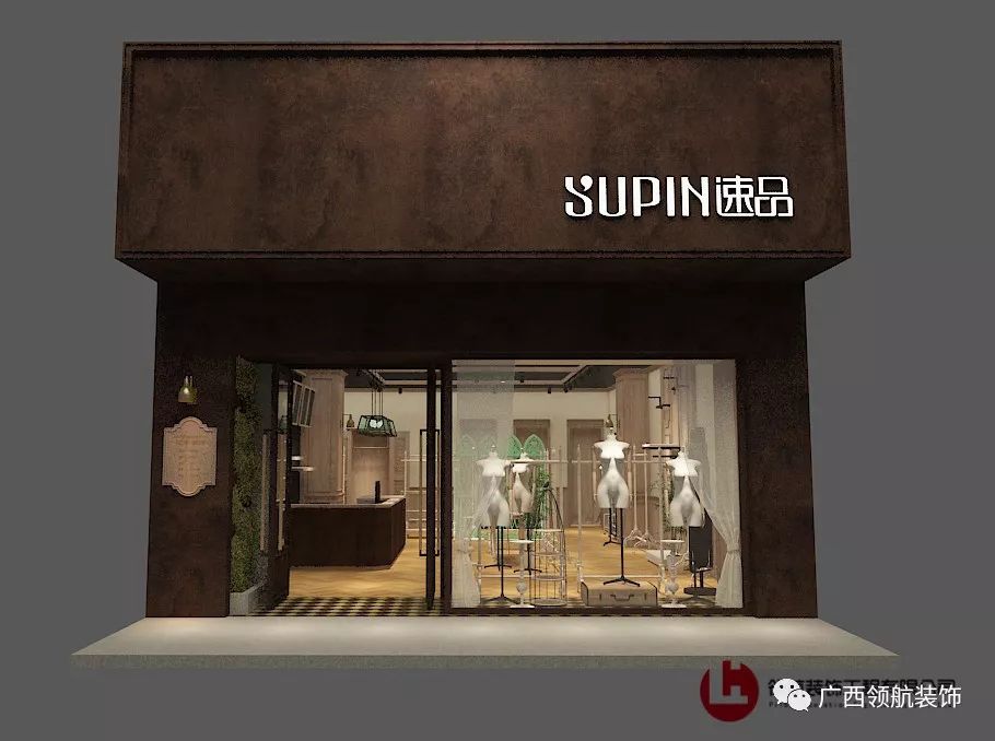 最新流行女装店装修风格,女装店装修轻复古