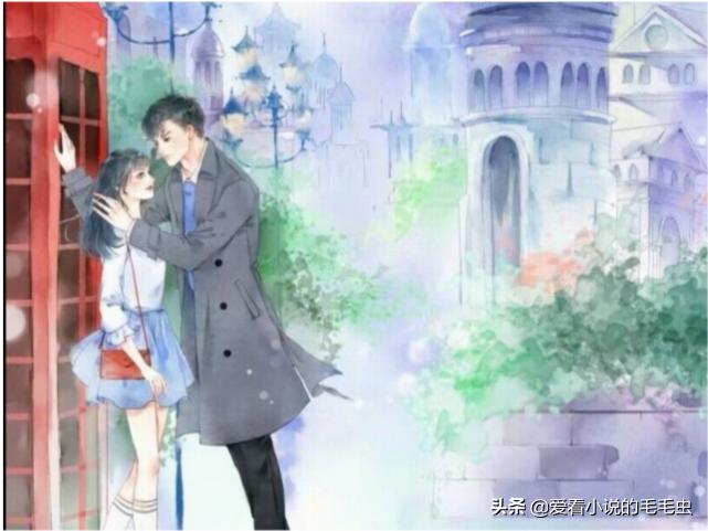 好看的甜宠文推荐女主霸道,女主撩人小妖精的现言甜宠文