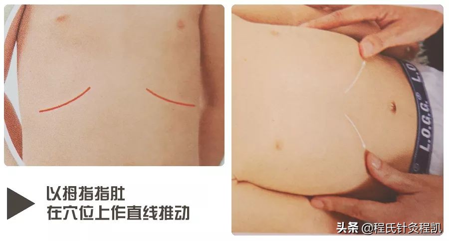 宝宝胀气哭闹吐奶怎么办,36天的宝宝胀气吐奶推拿