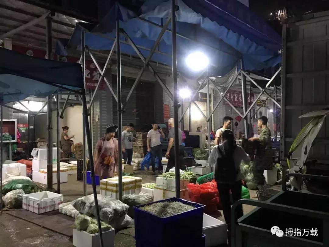 万载十二时辰图片,万载十二时辰解析