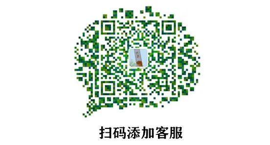 华酝牡丹园紫藤花,华酝牡丹园格桑花