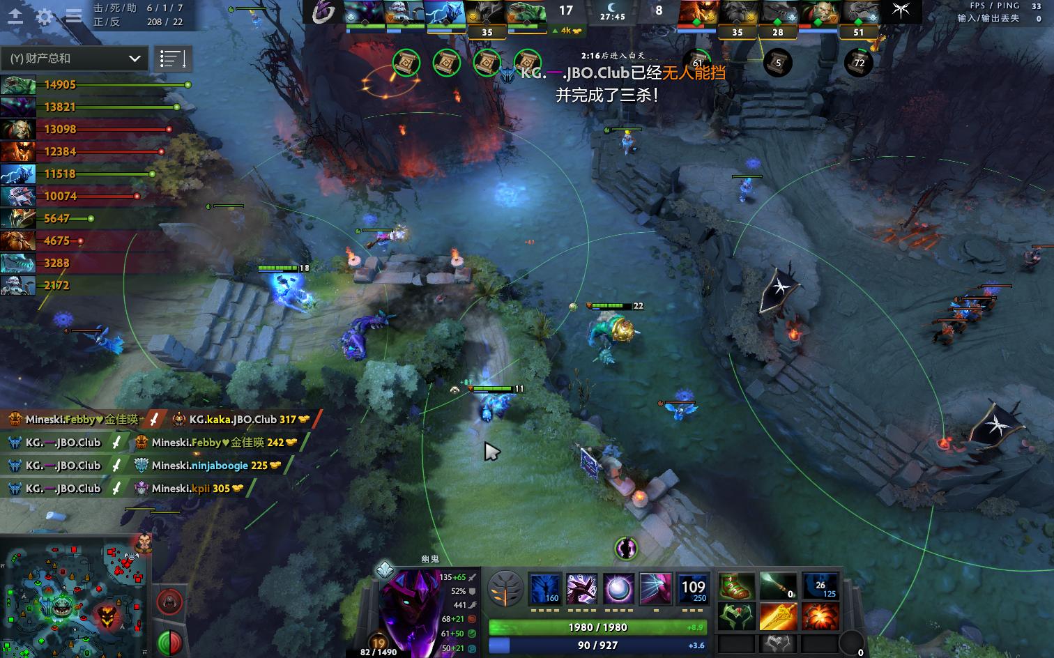 称霸印度！KG3-0横扫Mineski，怒斩ESLOne孟买站冠军