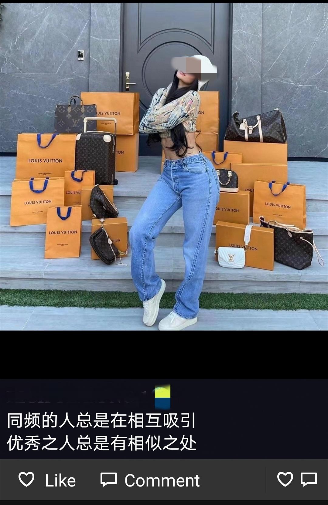 我*底卧**微商群，发现被*脑洗**的大学生，正在收割中学生