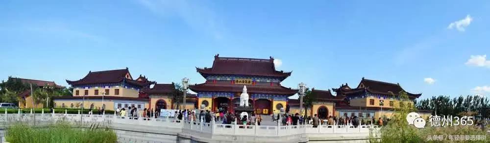 德州历史来源,德州的由来