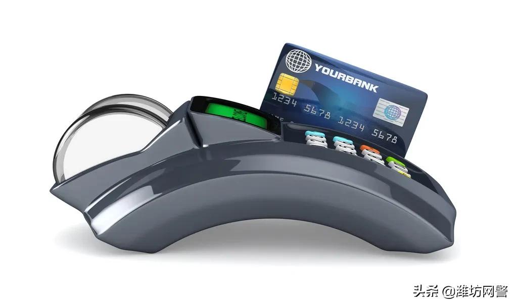 广发银行免费送pos机,钱包生活免费送pos机