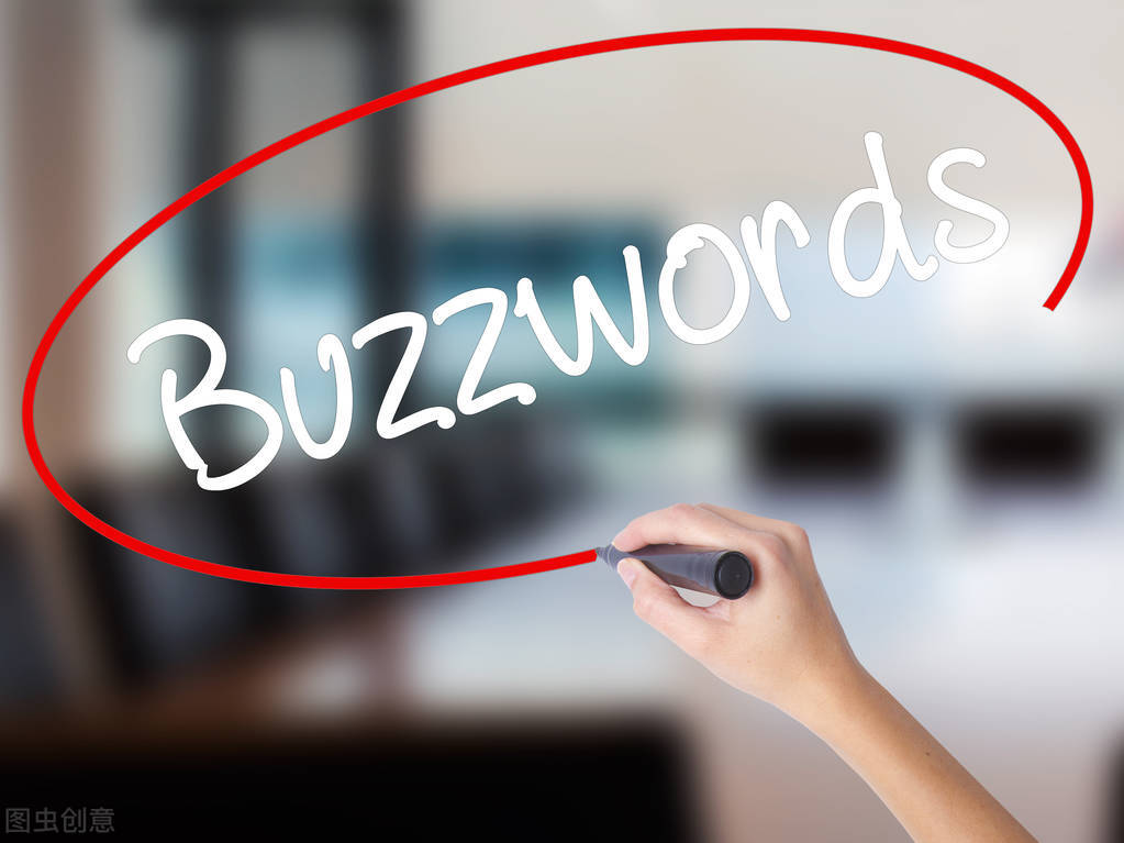 浅析小学作文教学论文,浅谈小学生作文教学