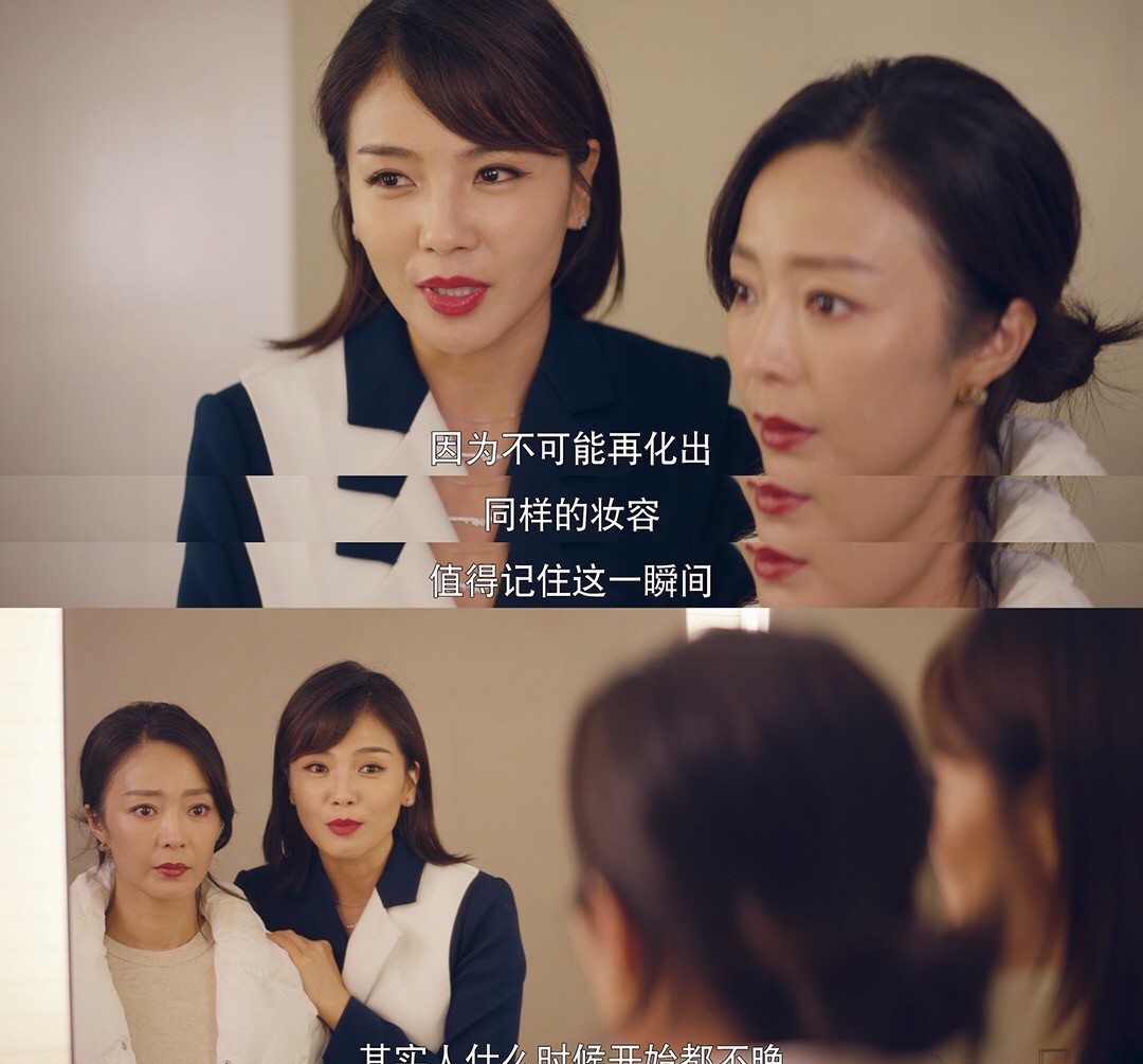 刘涛新剧职业装,刘涛穿的职业装都成了典范