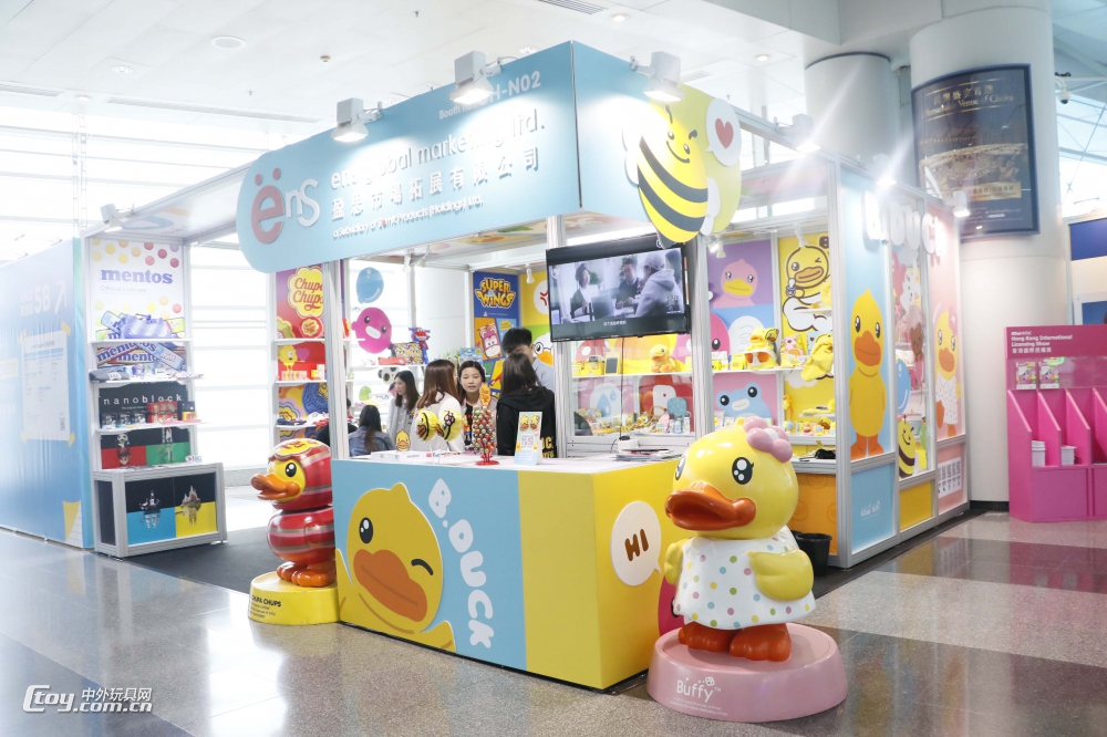 香港国际授权展,香港国际ip授权展