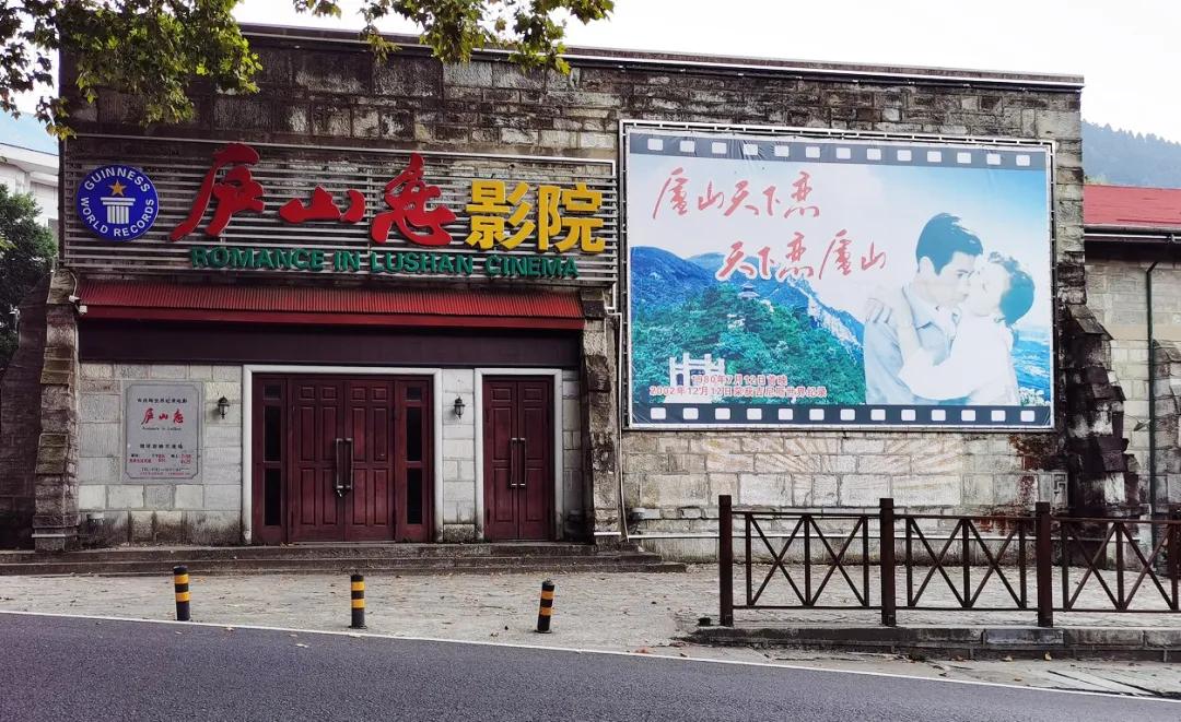 隐居南山深度解析,中国最适合隐居的山是哪座山