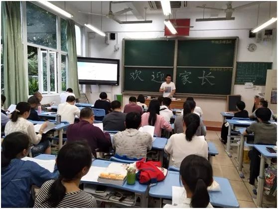 教师怎样批评学生更有效,老师批评学生的20个方法