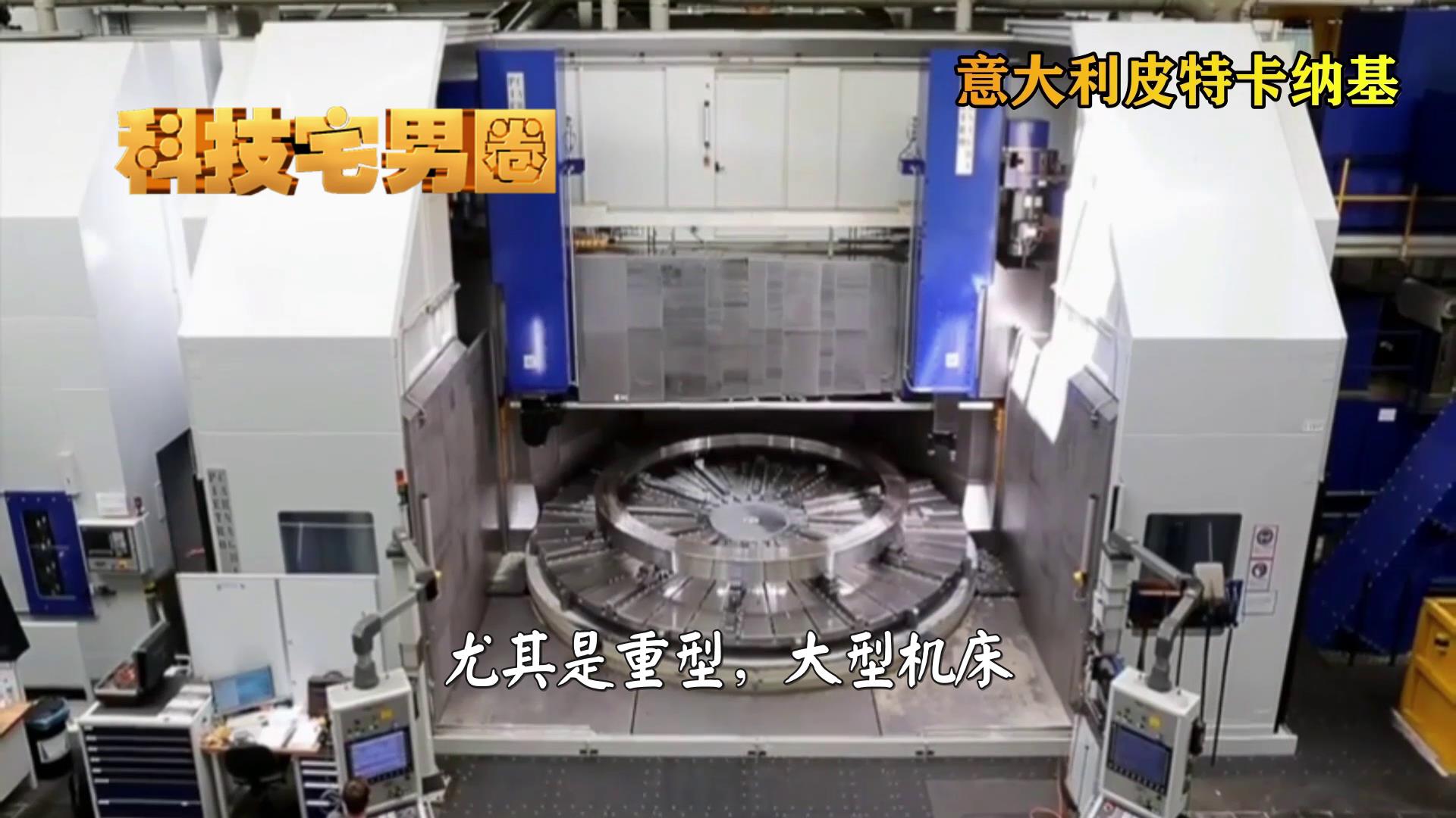 十八罗汉机床厂有哪些,机床行业十八罗汉